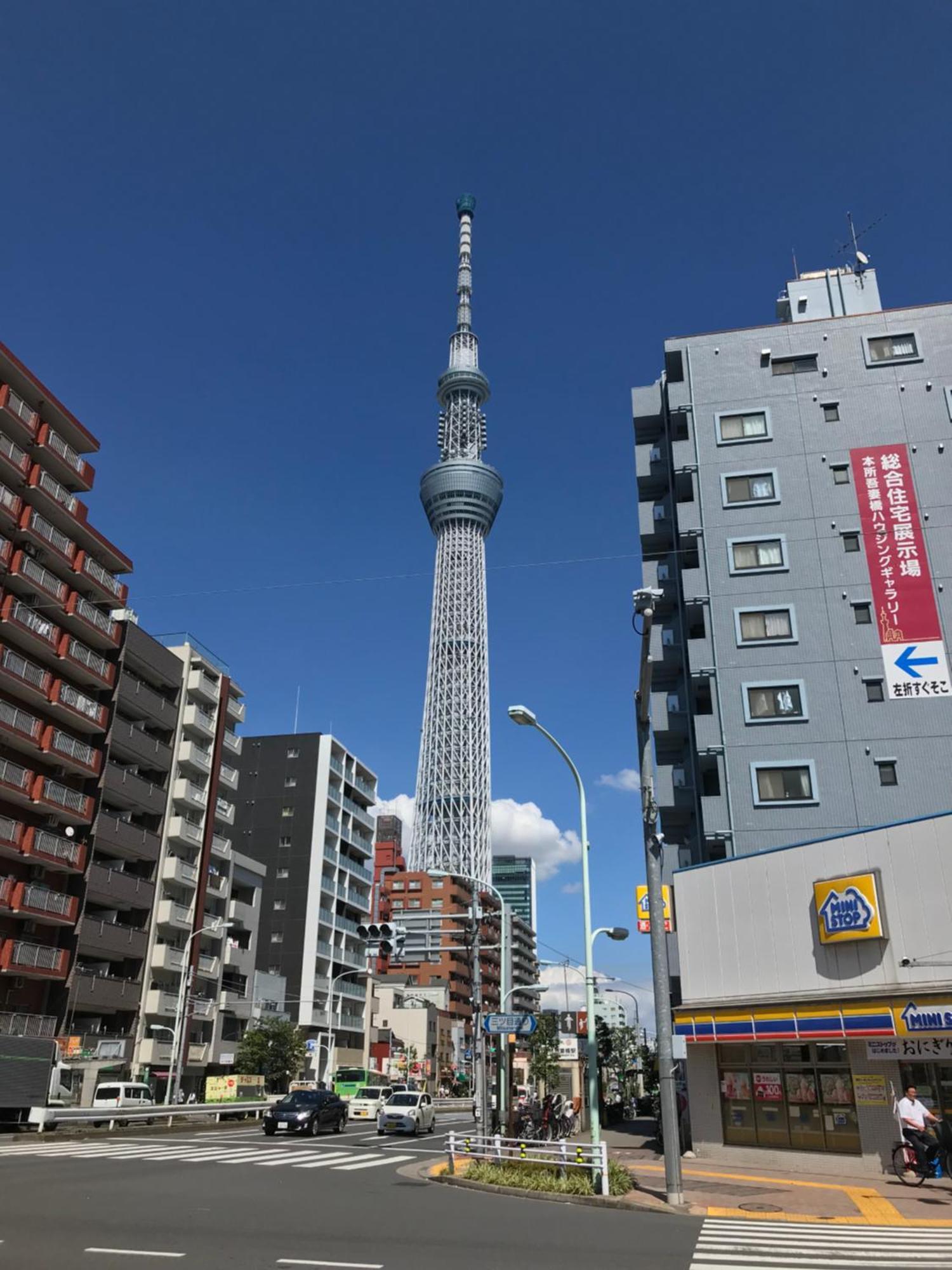 Establishment Asakusa Tokio Habitación foto